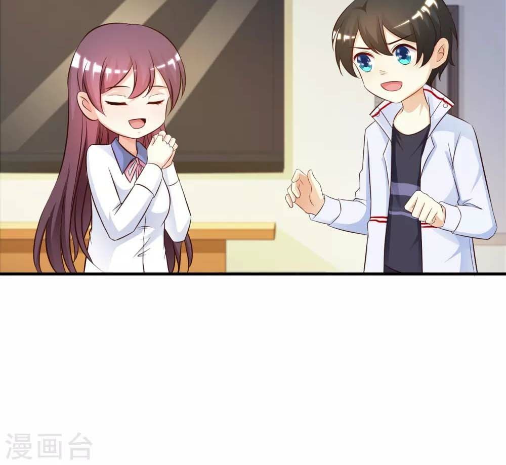 Tối Cường Vận Đào Hoa Chap 30 - Next Chap 31