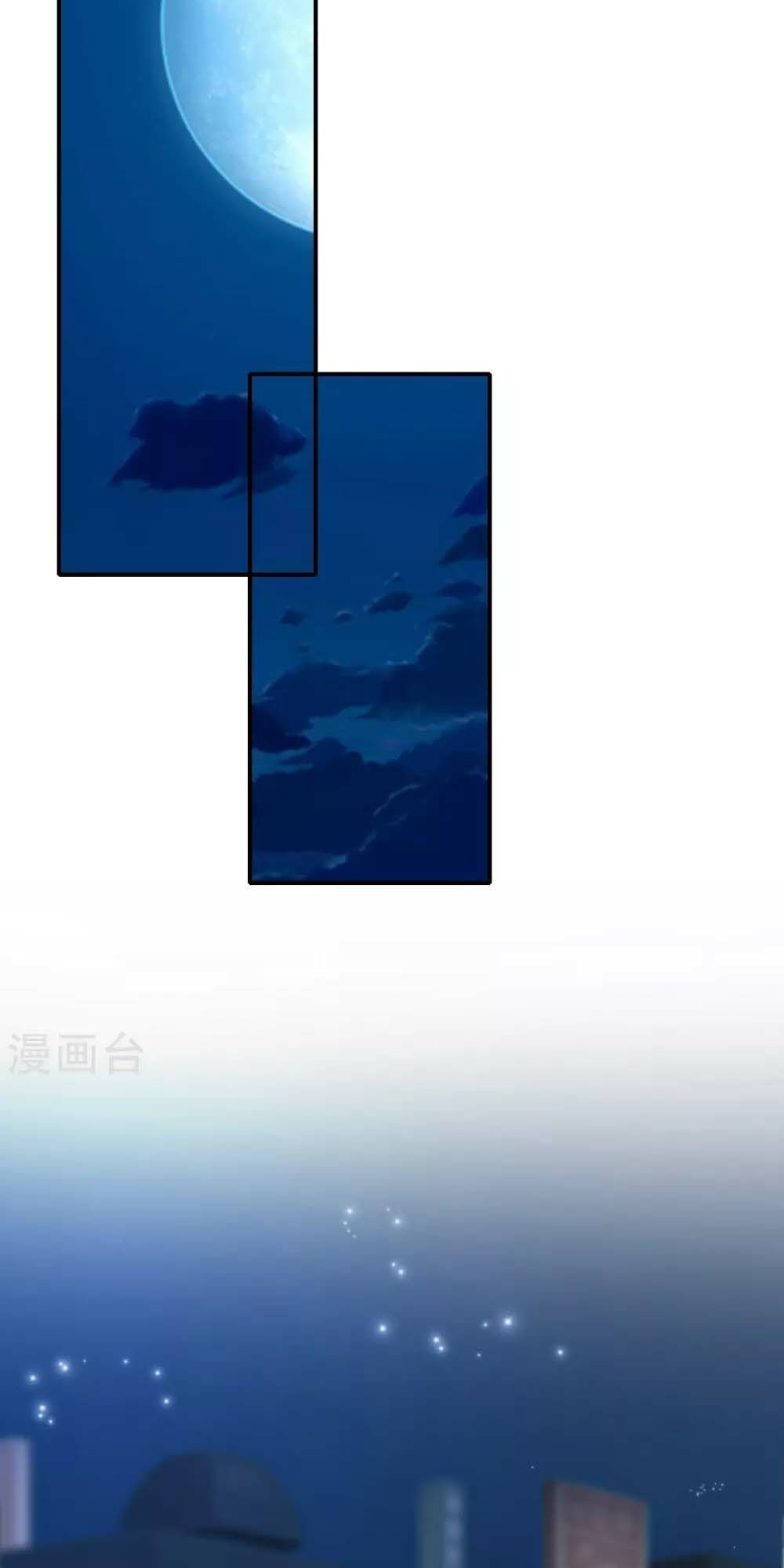 Tối Cường Vận Đào Hoa Chap 30 - Next Chap 31