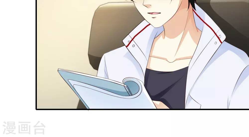 Tối Cường Vận Đào Hoa Chap 30 - Next Chap 31
