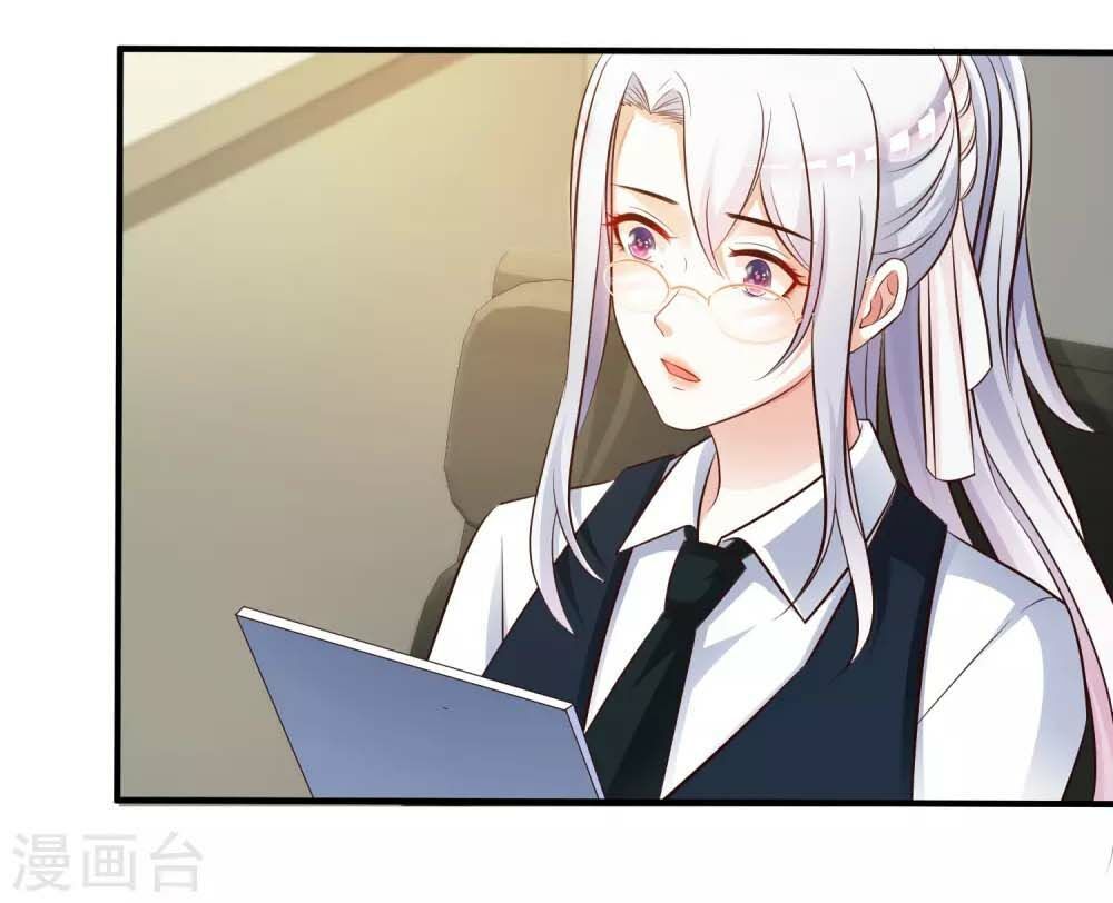 Tối Cường Vận Đào Hoa Chap 30 - Next Chap 31