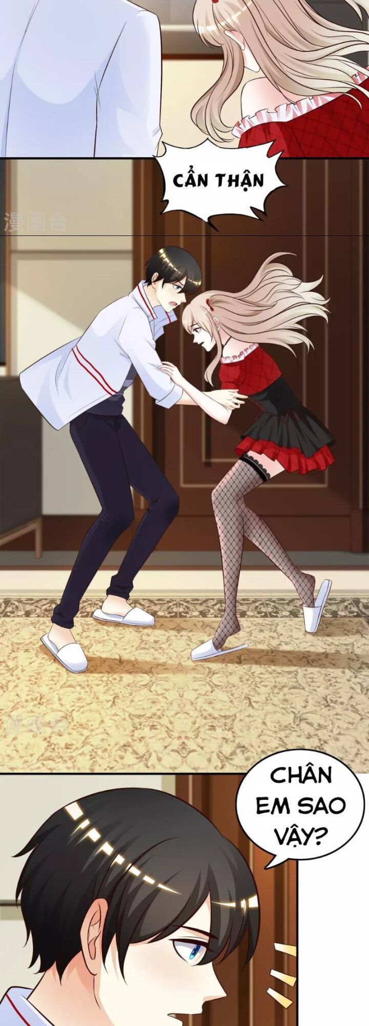 Tối Cường Vận Đào Hoa Chap 31 - Next Chap 32
