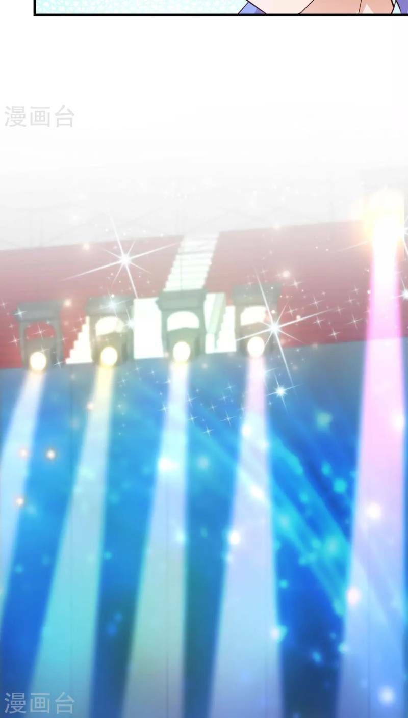 Tối Cường Vận Đào Hoa Chap 40 - Next Chap 41