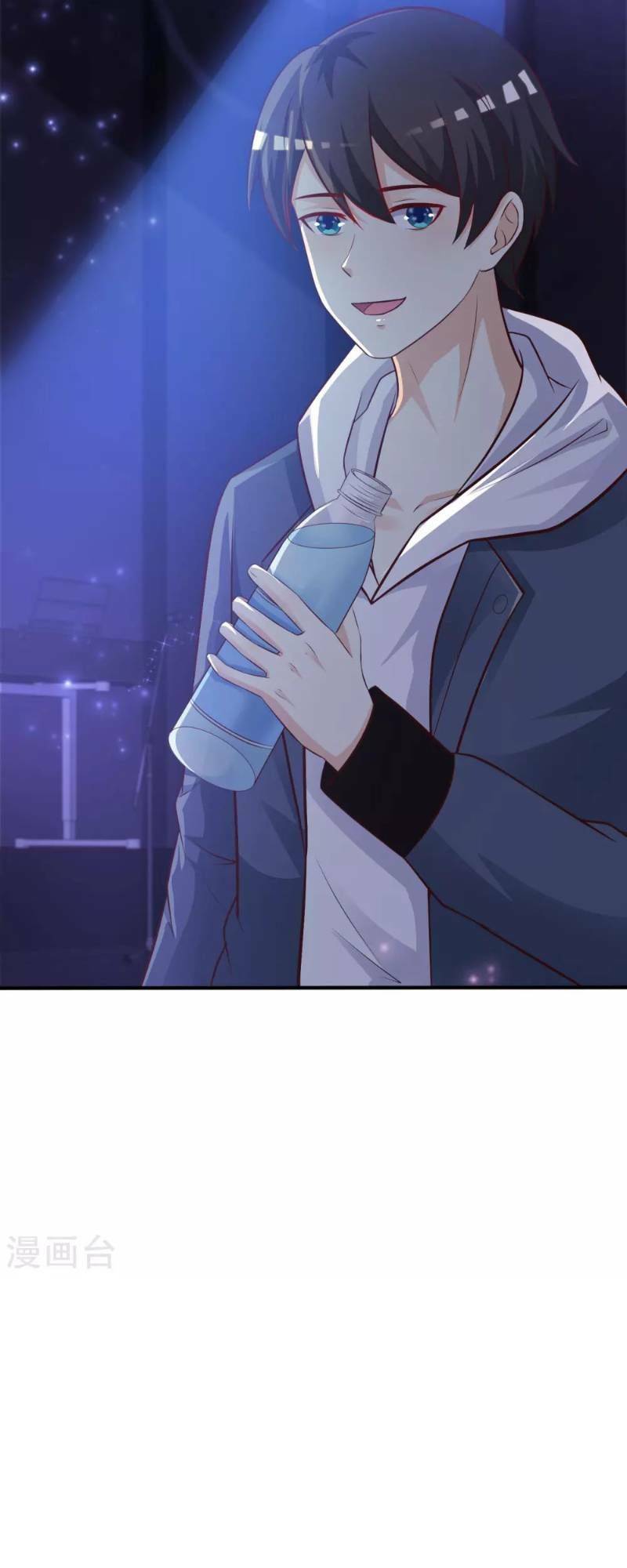 Tối Cường Vận Đào Hoa Chap 40 - Next Chap 41