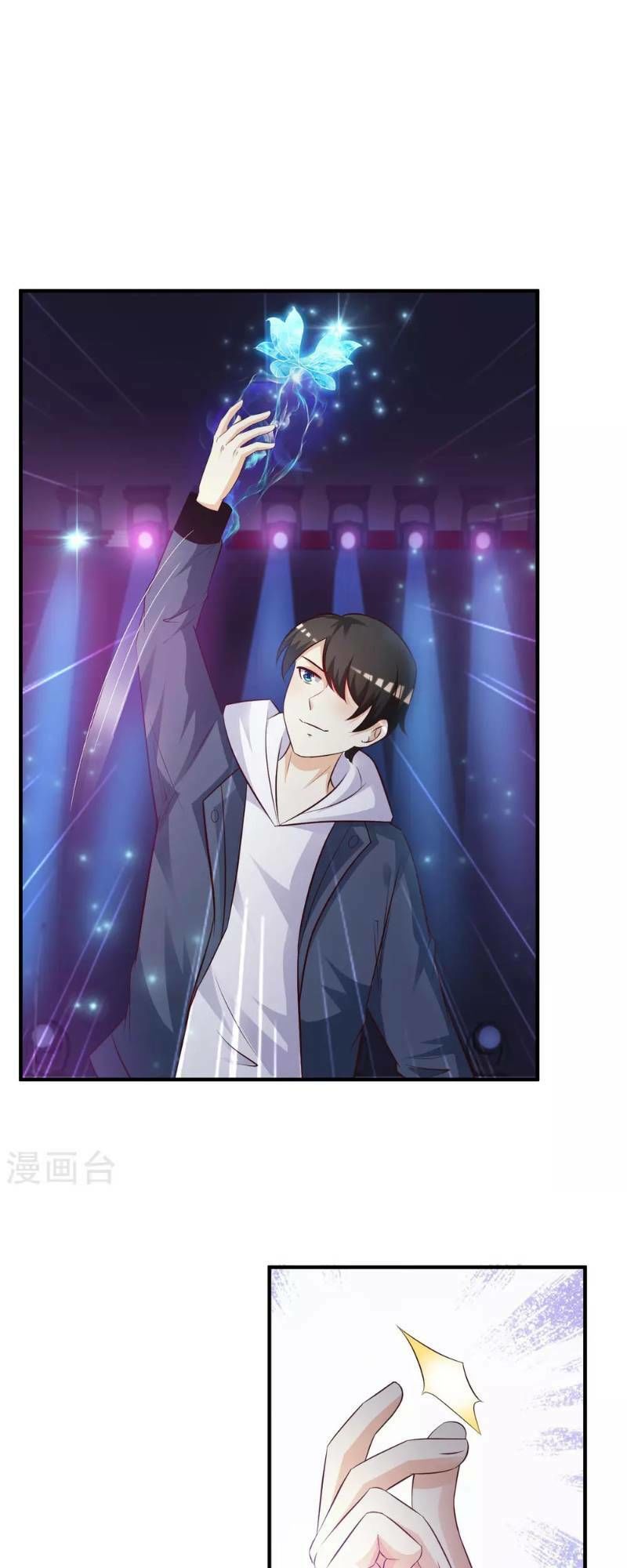 Tối Cường Vận Đào Hoa Chap 40 - Next Chap 41
