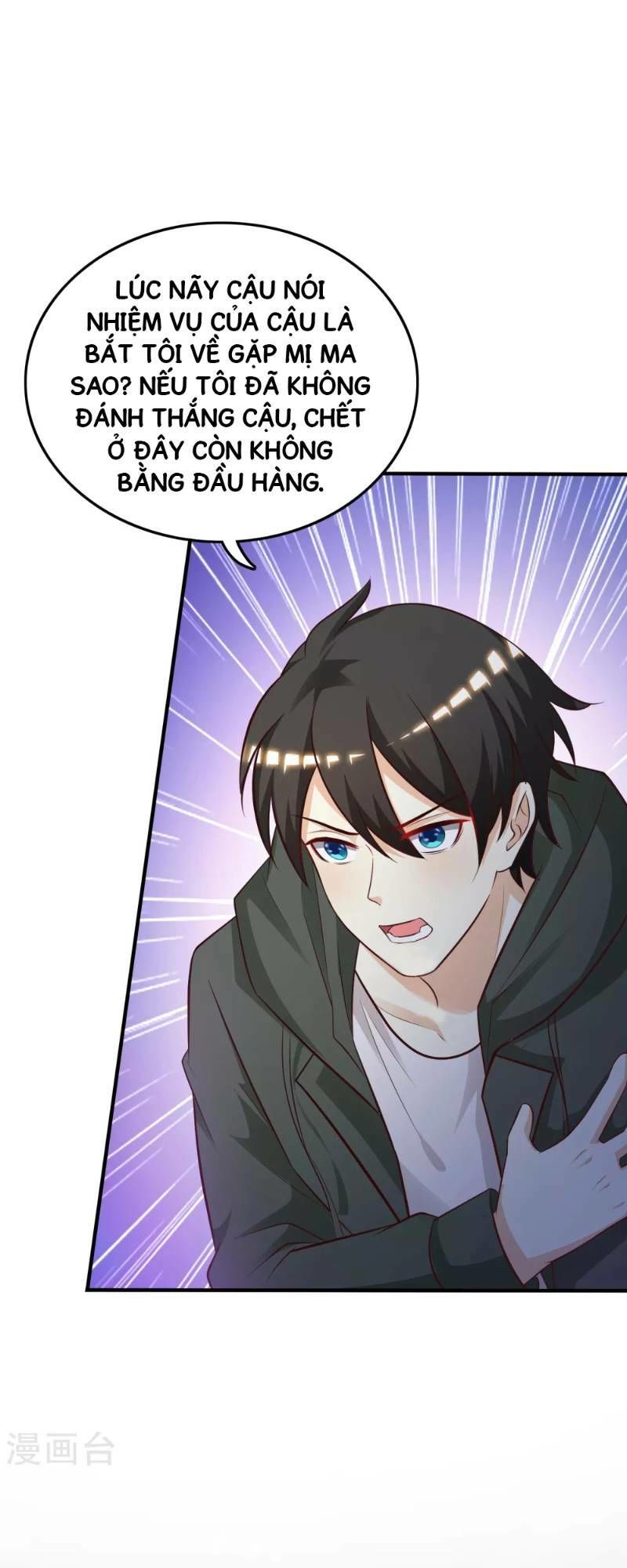 Tối Cường Vận Đào Hoa Chap 46 - Next Chap 47