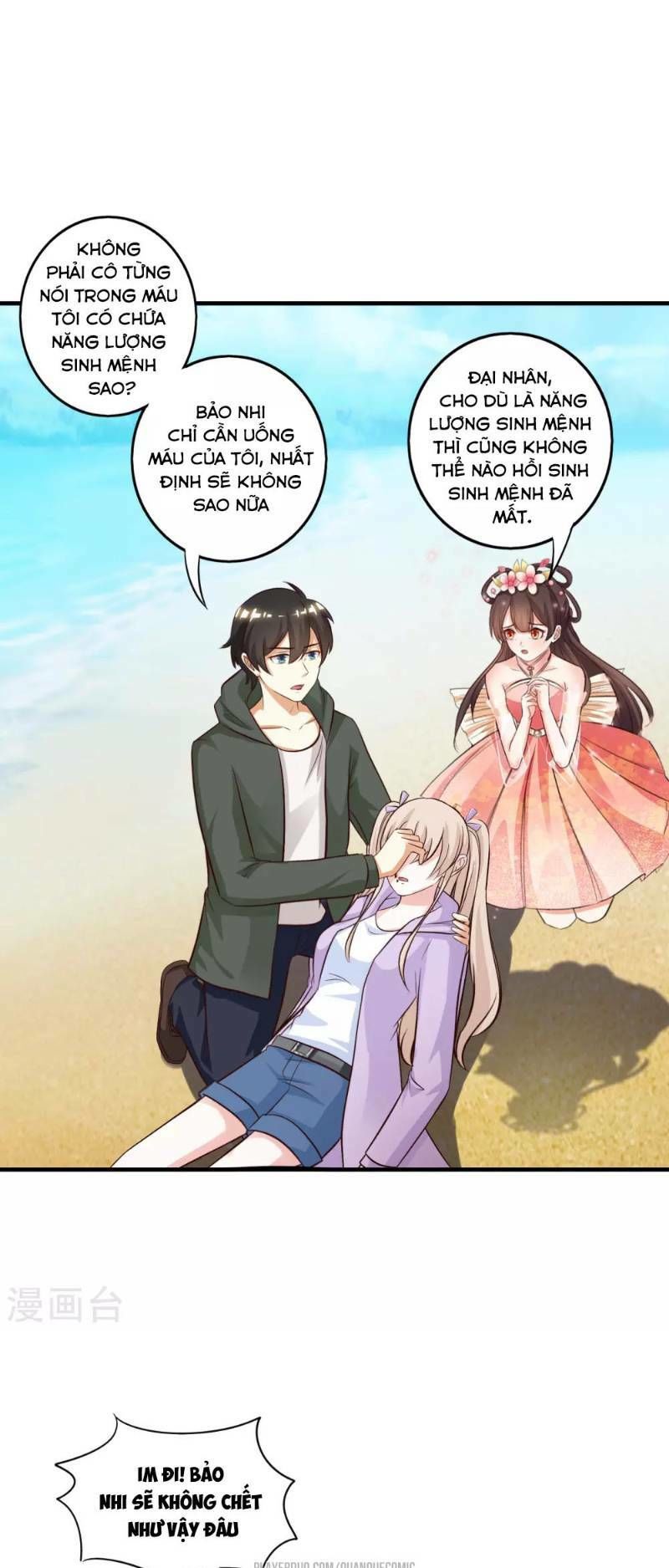 Tối Cường Vận Đào Hoa Chap 47 - Next Chap 48