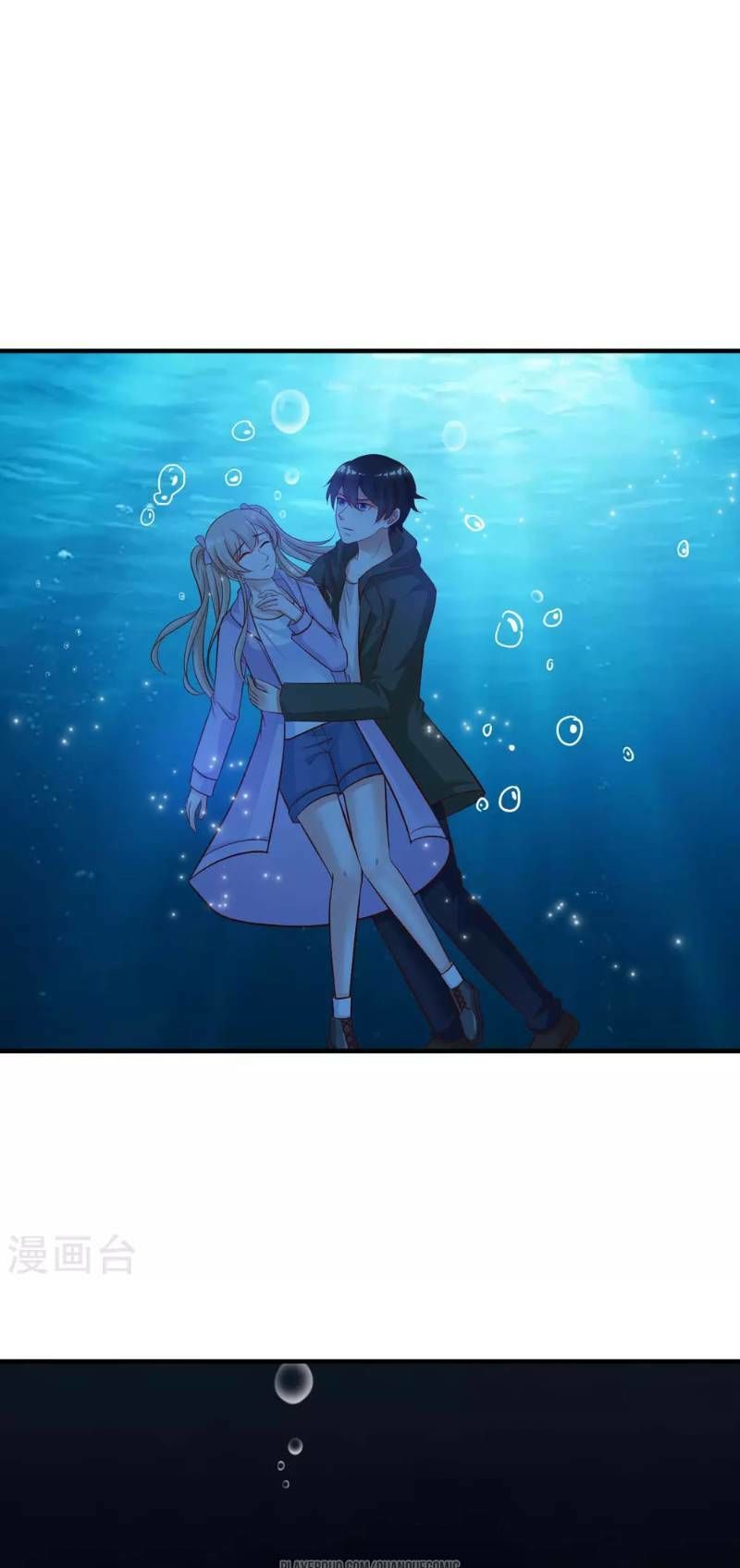 Tối Cường Vận Đào Hoa Chap 47 - Next Chap 48