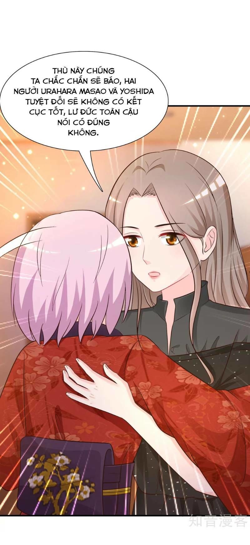 Tối Cường Vận Đào Hoa Chap 69 - Next Chap 70