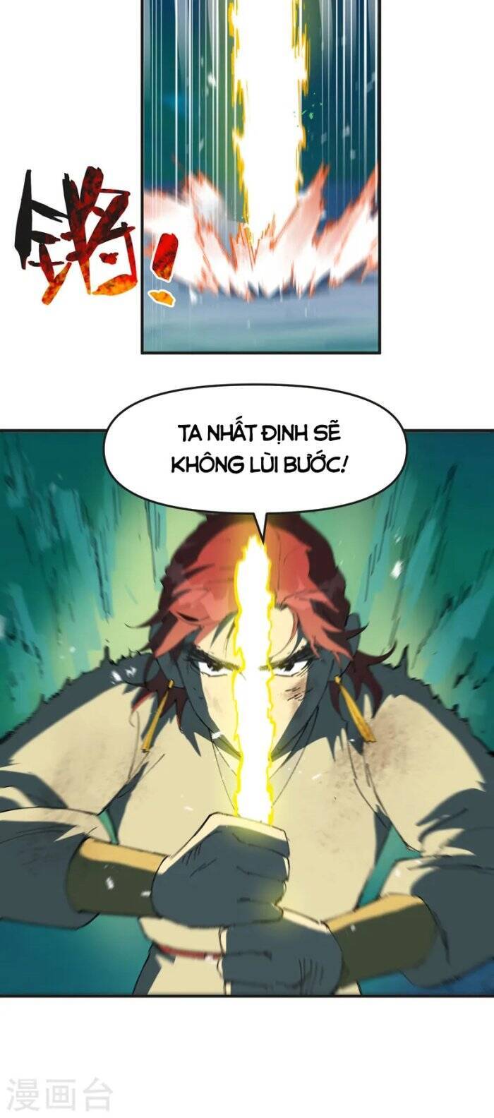 Tối Cường Võ Hồn Hệ Thống Chap 110 - Next Chap 111