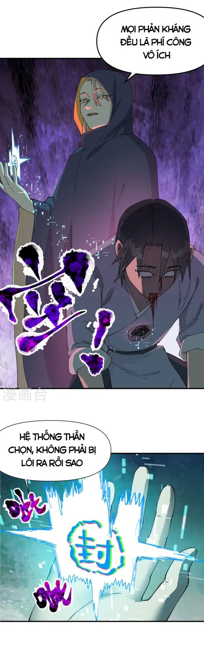 Tối Cường Võ Hồn Hệ Thống Chap 110 - Next Chap 111