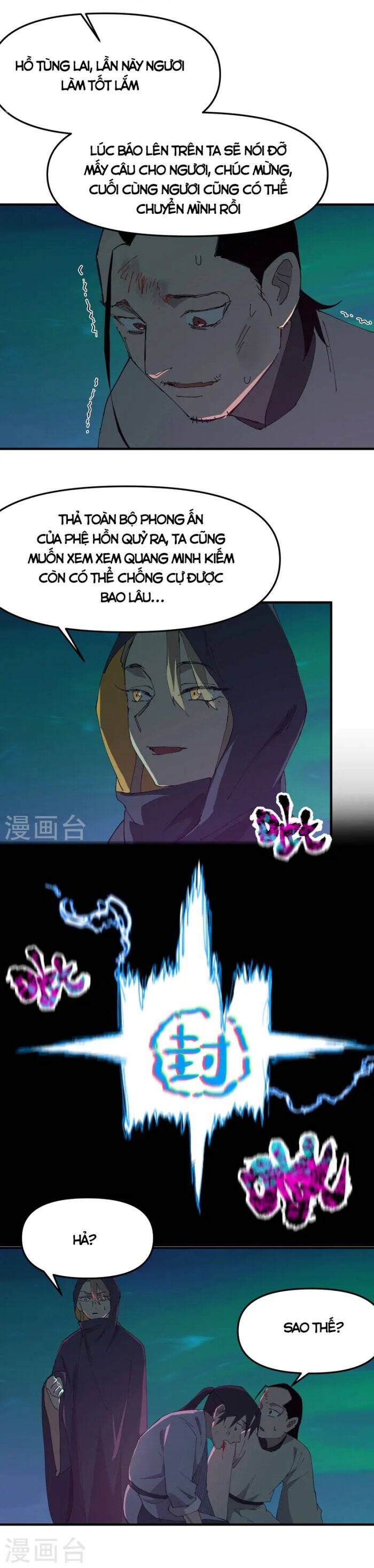 Tối Cường Võ Hồn Hệ Thống Chap 110 - Next Chap 111