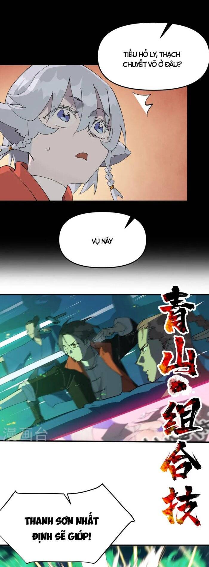 Tối Cường Võ Hồn Hệ Thống Chap 110 - Next Chap 111