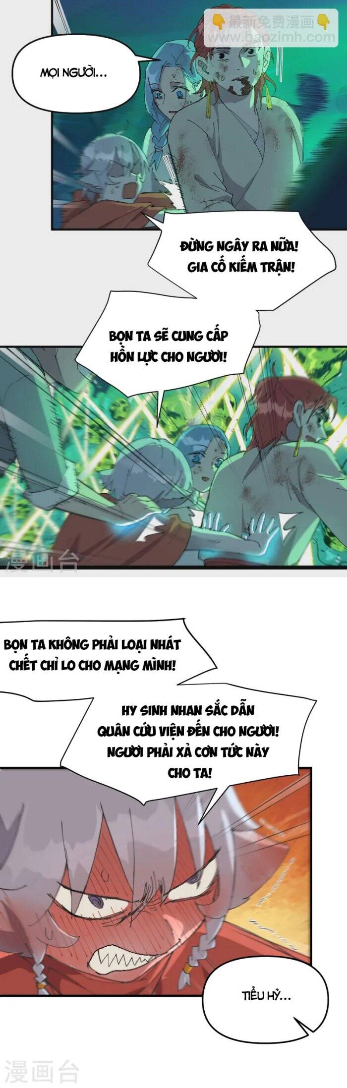 Tối Cường Võ Hồn Hệ Thống Chap 110 - Next Chap 111