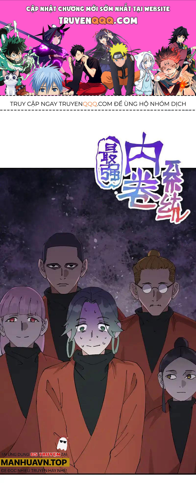 Tối Cường Võ Hồn Hệ Thống Chap 211 - Next Chap 212