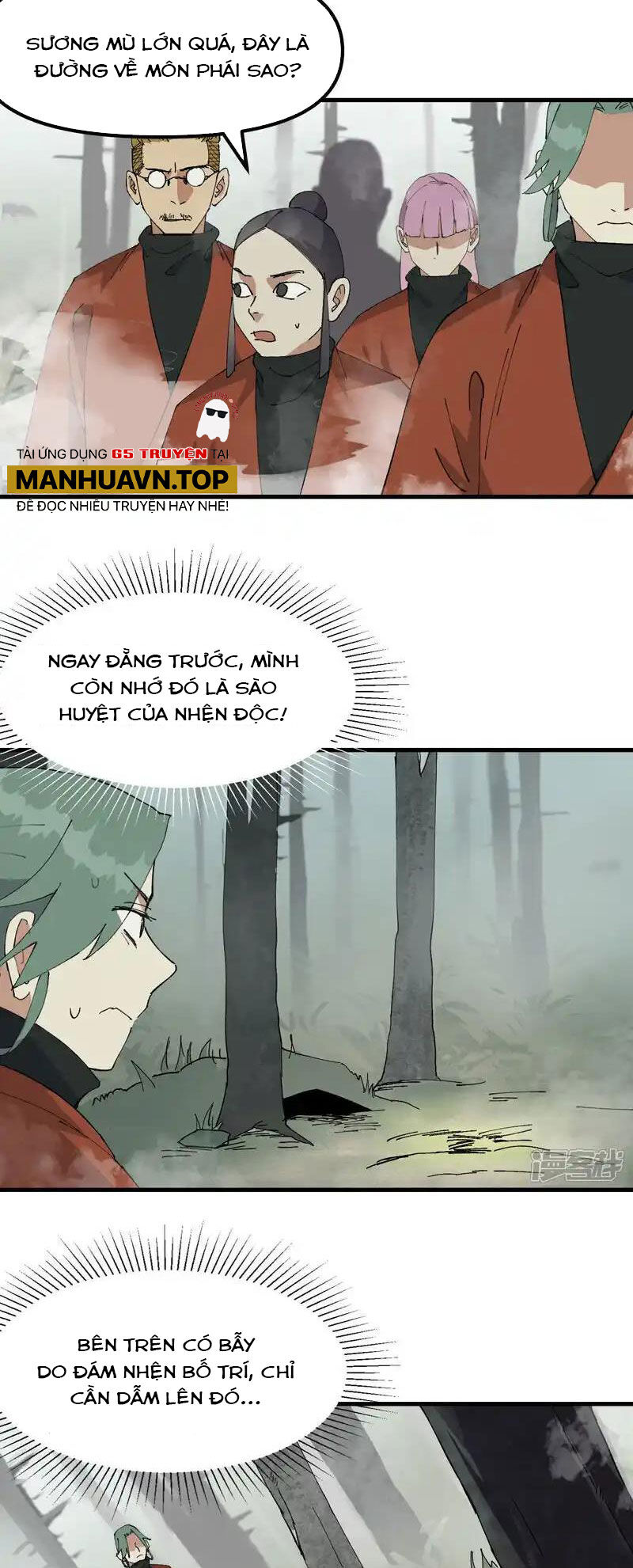 Tối Cường Võ Hồn Hệ Thống Chap 211 - Next Chap 212