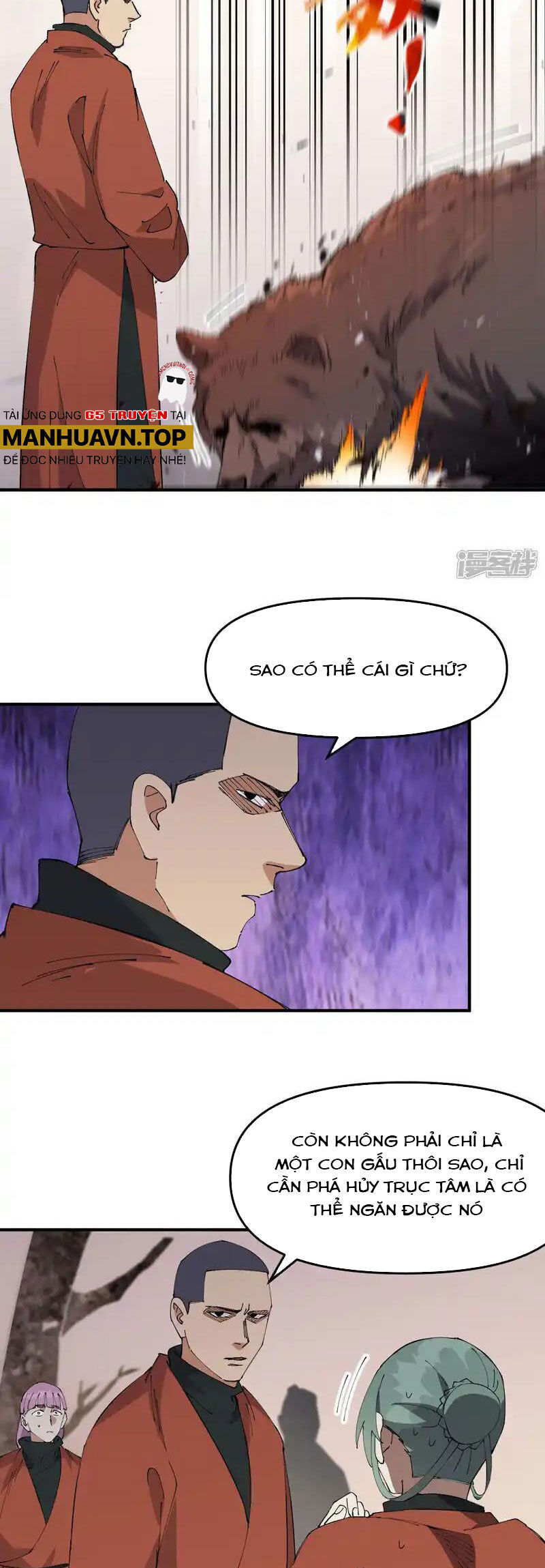 Tối Cường Võ Hồn Hệ Thống Chap 211 - Next Chap 212