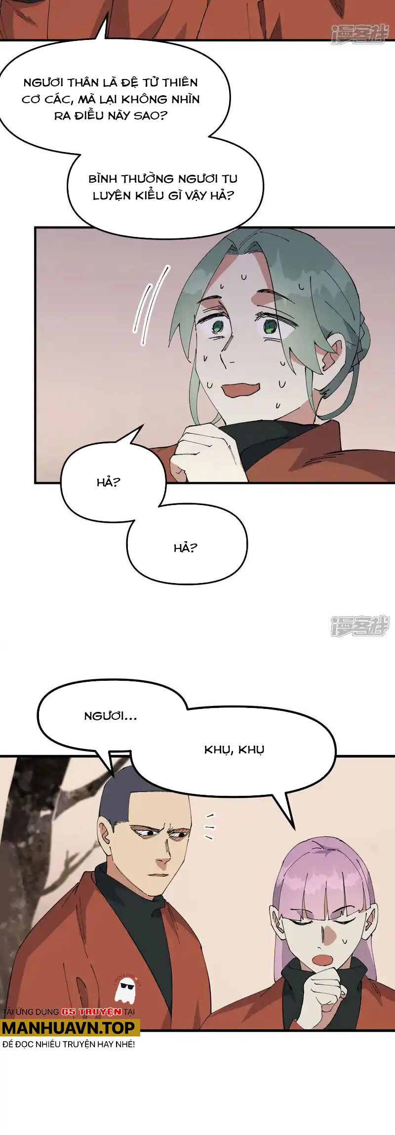 Tối Cường Võ Hồn Hệ Thống Chap 211 - Next Chap 212