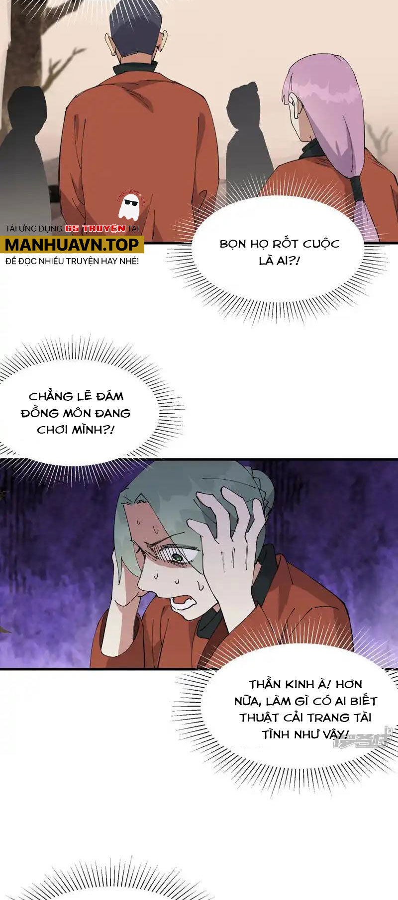 Tối Cường Võ Hồn Hệ Thống Chap 211 - Next Chap 212