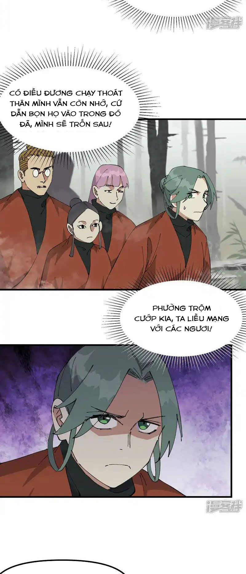 Tối Cường Võ Hồn Hệ Thống Chap 211 - Next Chap 212