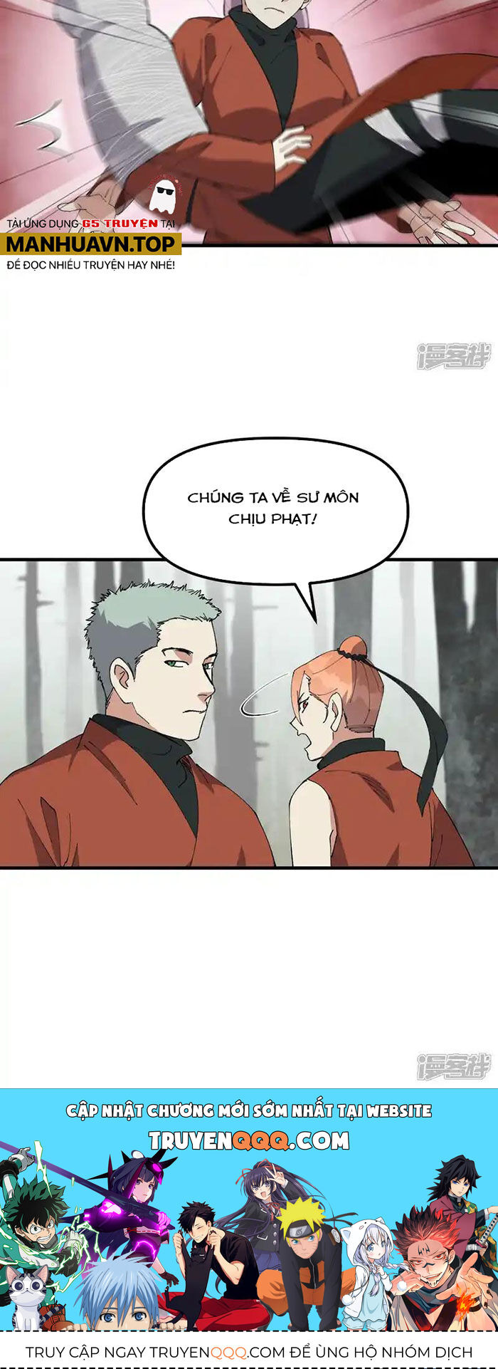 Tối Cường Võ Hồn Hệ Thống Chap 212 - Next Chap 213