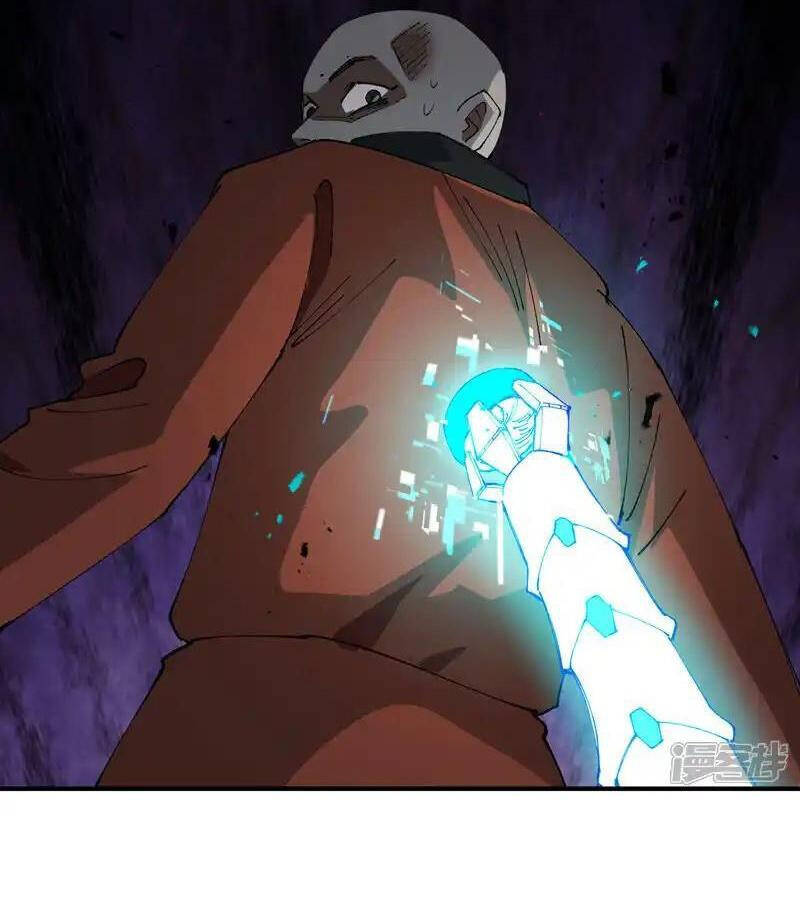 Tối Cường Võ Hồn Hệ Thống Chap 224 - Next Chap 225