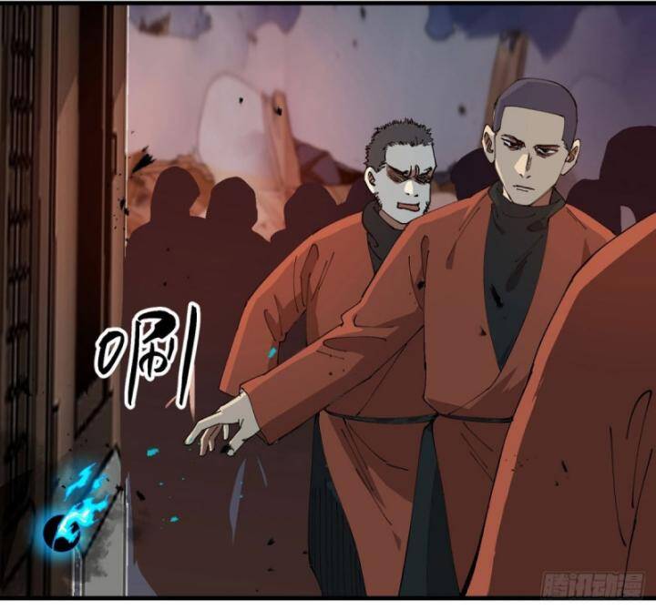 Tối Cường Võ Hồn Hệ Thống Chap 226 - Next Chap 227