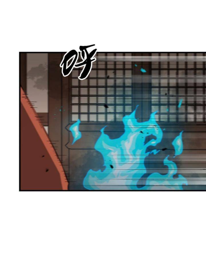 Tối Cường Võ Hồn Hệ Thống Chap 226 - Next Chap 227