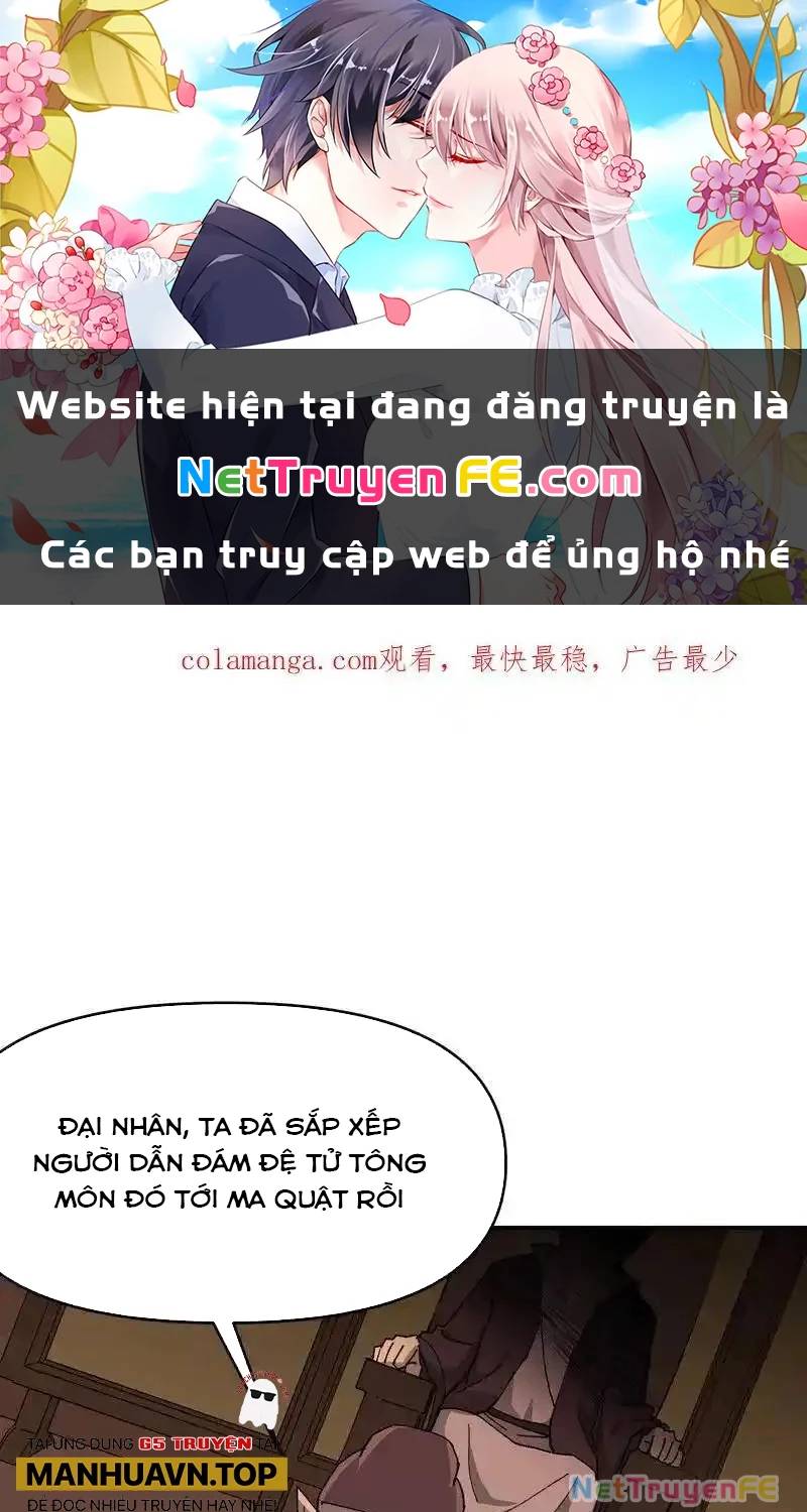 Tối Cường Võ Hồn Hệ Thống Chap 260 - Next Chap 261