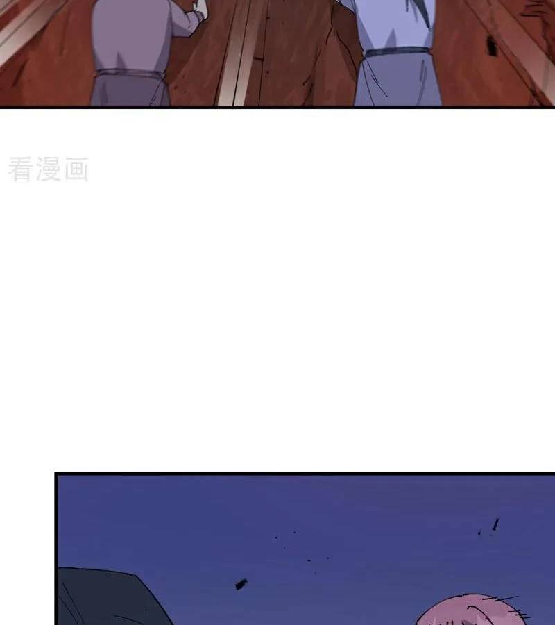 Tối Cường Võ Hồn Hệ Thống Chap 261 - Next Chap 262