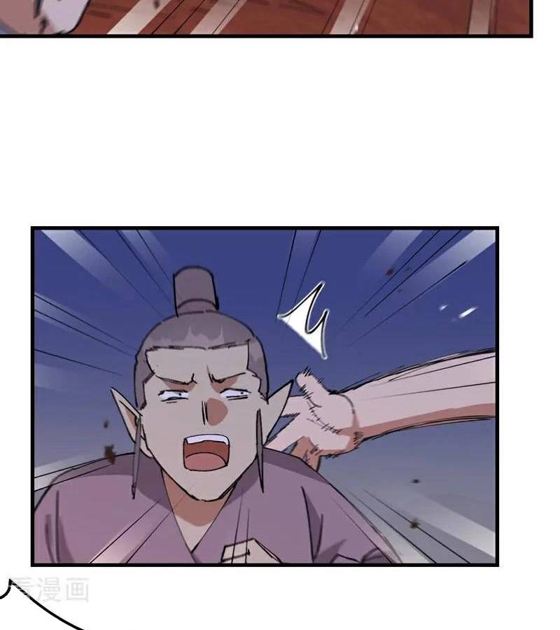 Tối Cường Võ Hồn Hệ Thống Chap 261 - Next Chap 262