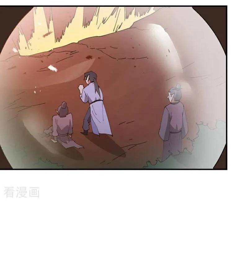 Tối Cường Võ Hồn Hệ Thống Chap 261 - Next Chap 262