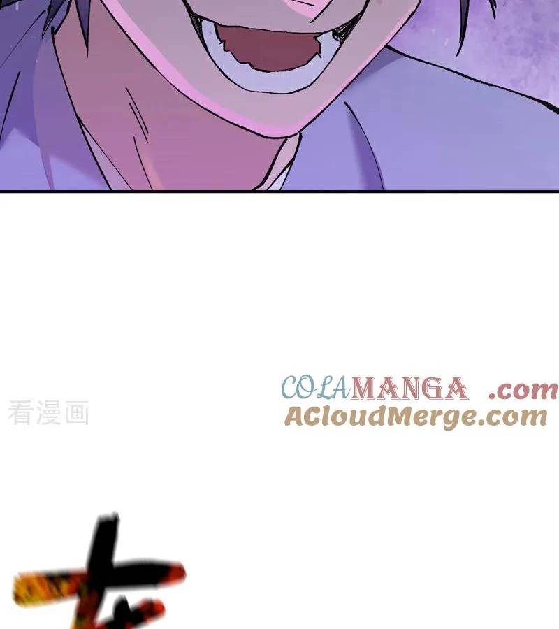 Tối Cường Võ Hồn Hệ Thống Chap 261 - Next Chap 262