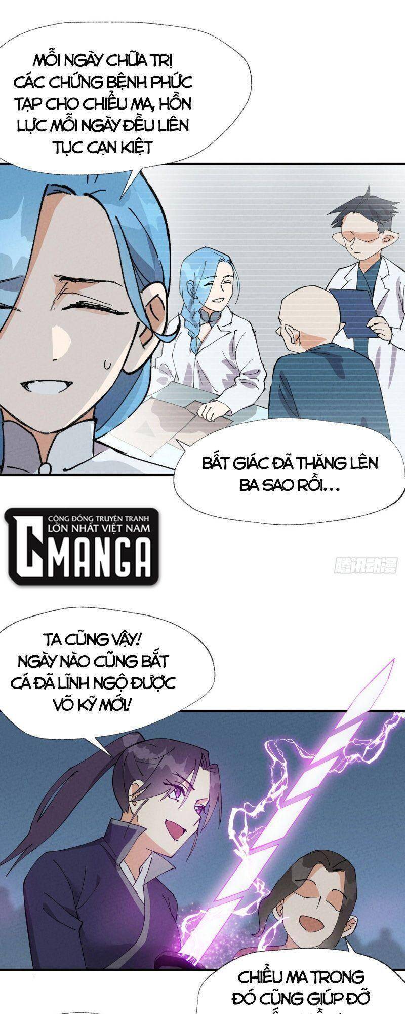 Tối Cường Võ Hồn Hệ Thống Chap 41 - Next Chap 42