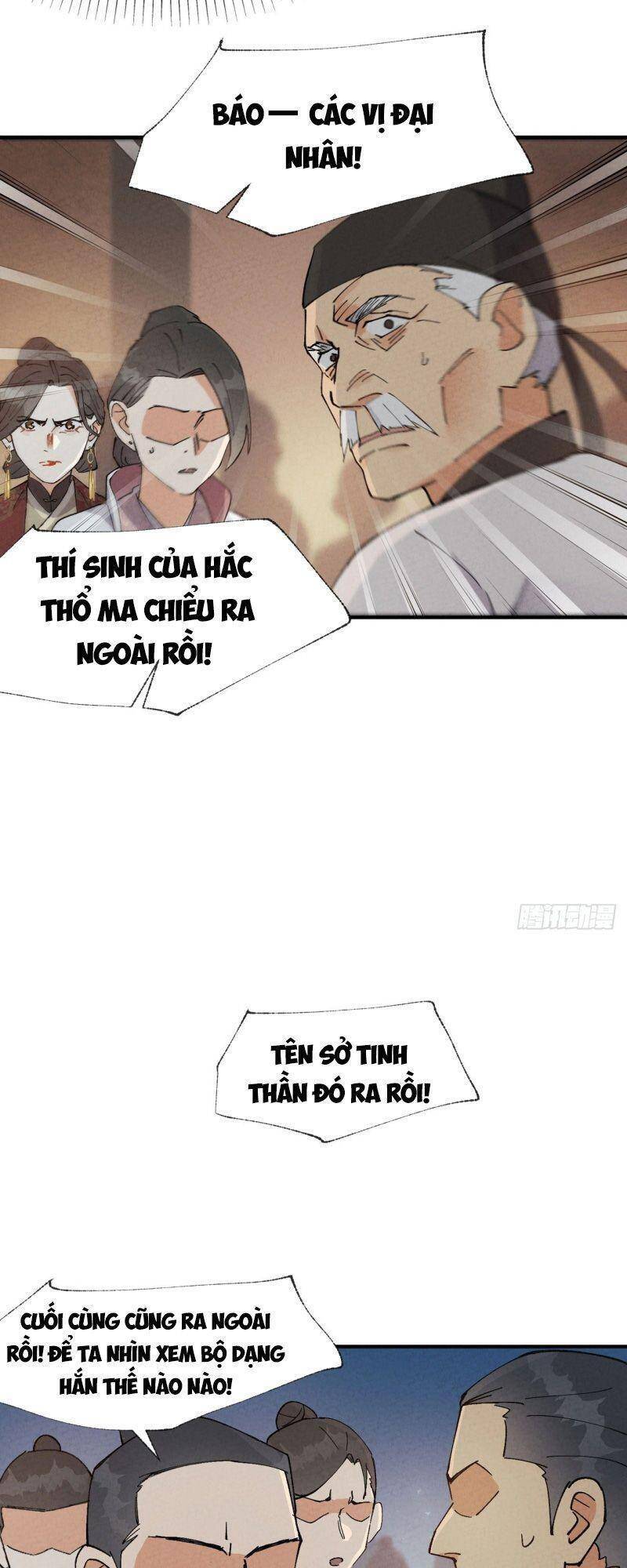 Tối Cường Võ Hồn Hệ Thống Chap 41 - Next Chap 42
