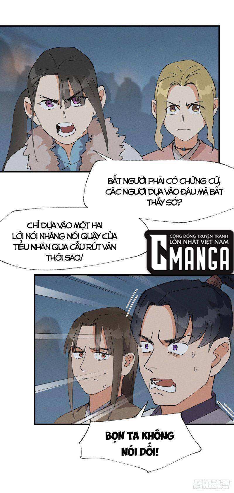 Tối Cường Võ Hồn Hệ Thống Chap 41 - Next Chap 42