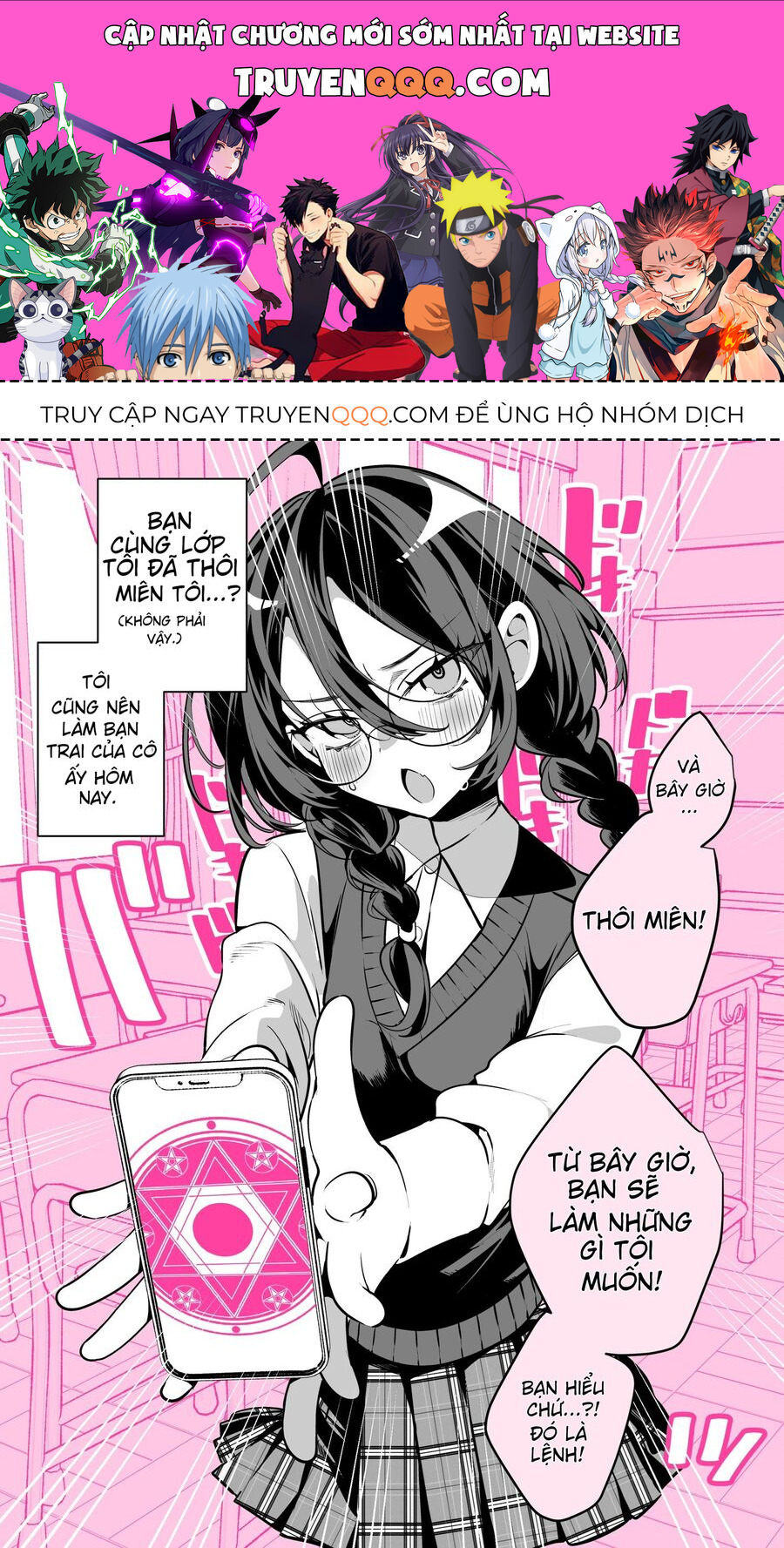 Tôi Đã Bị Cô Bạn Cùng Lớp Thôi Miên? Chap 2 - Next Chap 3