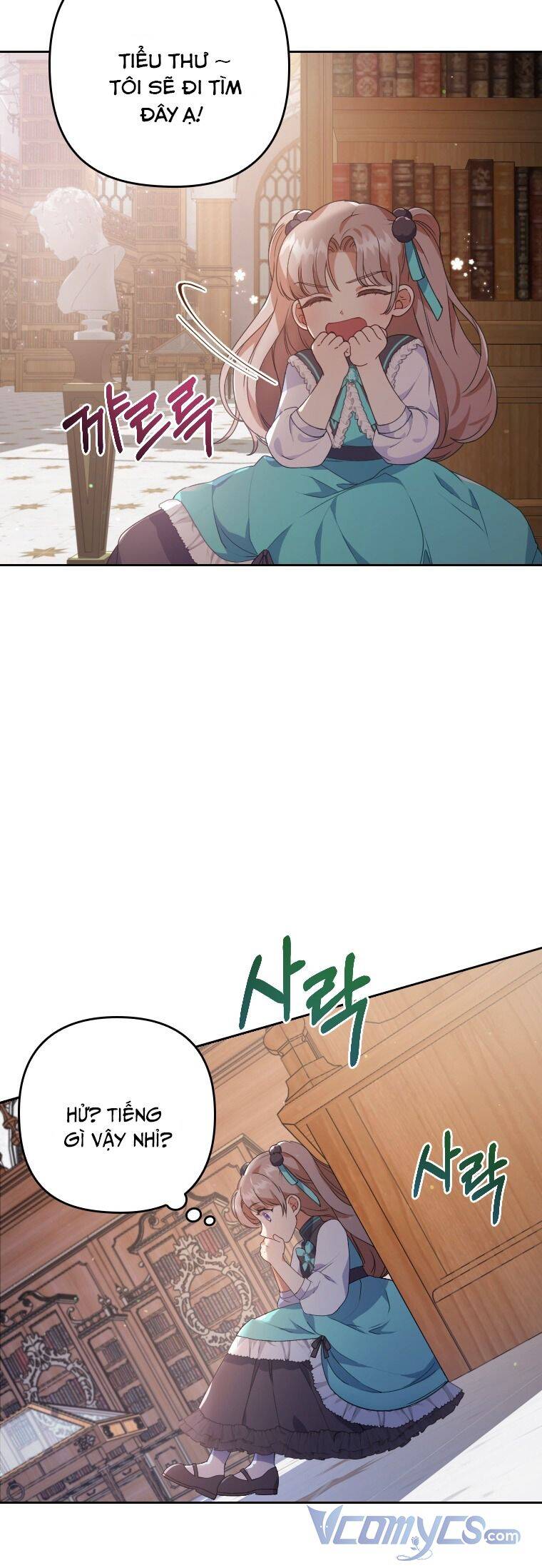 Tôi Đã Bị Quyến Rũ Bởi Nam Chính Ốm Yếu Chap 2 - Next Chap 3