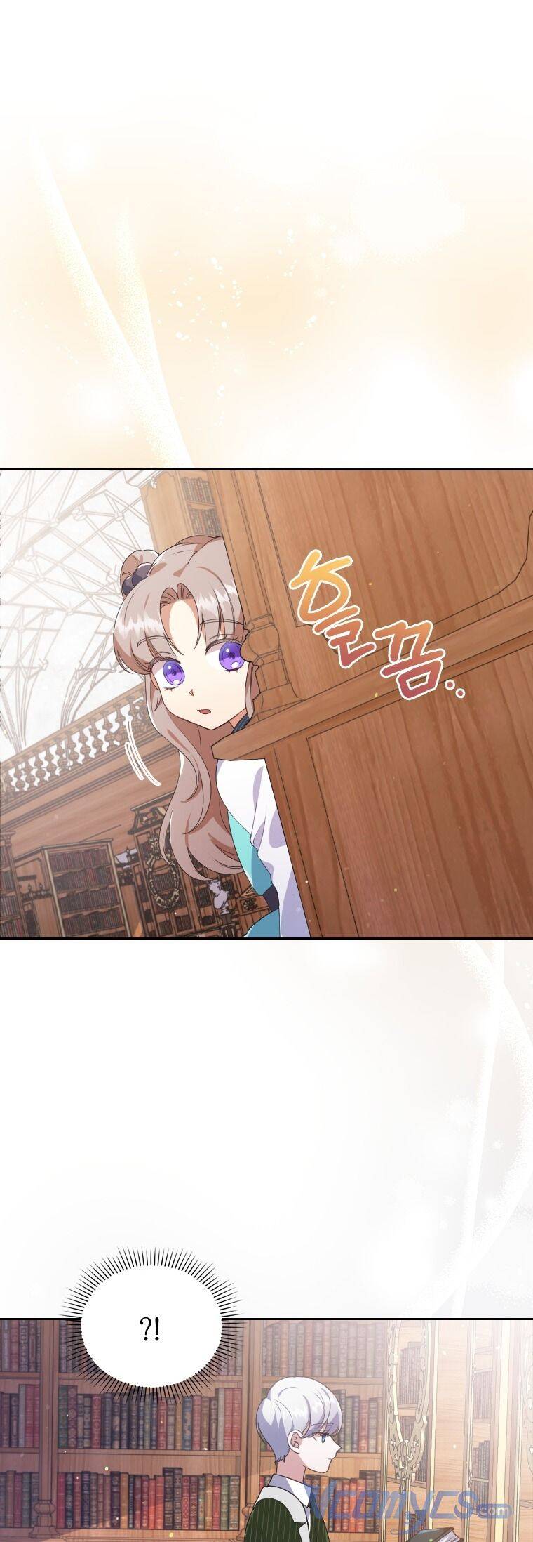 Tôi Đã Bị Quyến Rũ Bởi Nam Chính Ốm Yếu Chap 2 - Next Chap 3