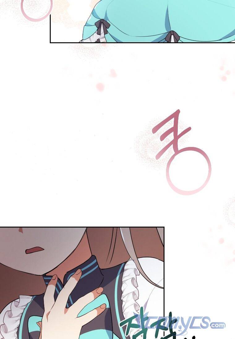 Tôi Đã Bị Quyến Rũ Bởi Nam Chính Ốm Yếu Chap 2 - Next Chap 3