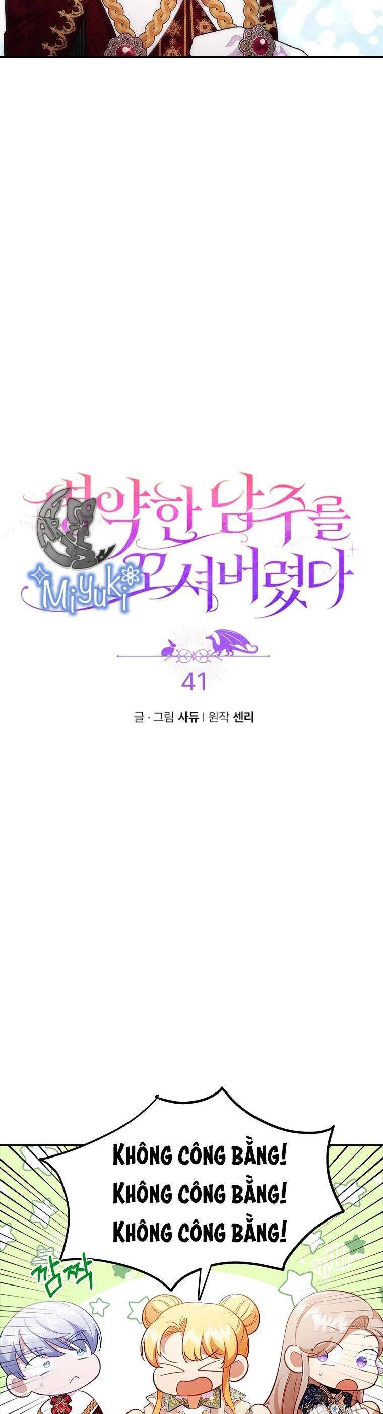 Tôi Đã Bị Quyến Rũ Bởi Nam Chính Ốm Yếu Chap 41 - Next Chap 42