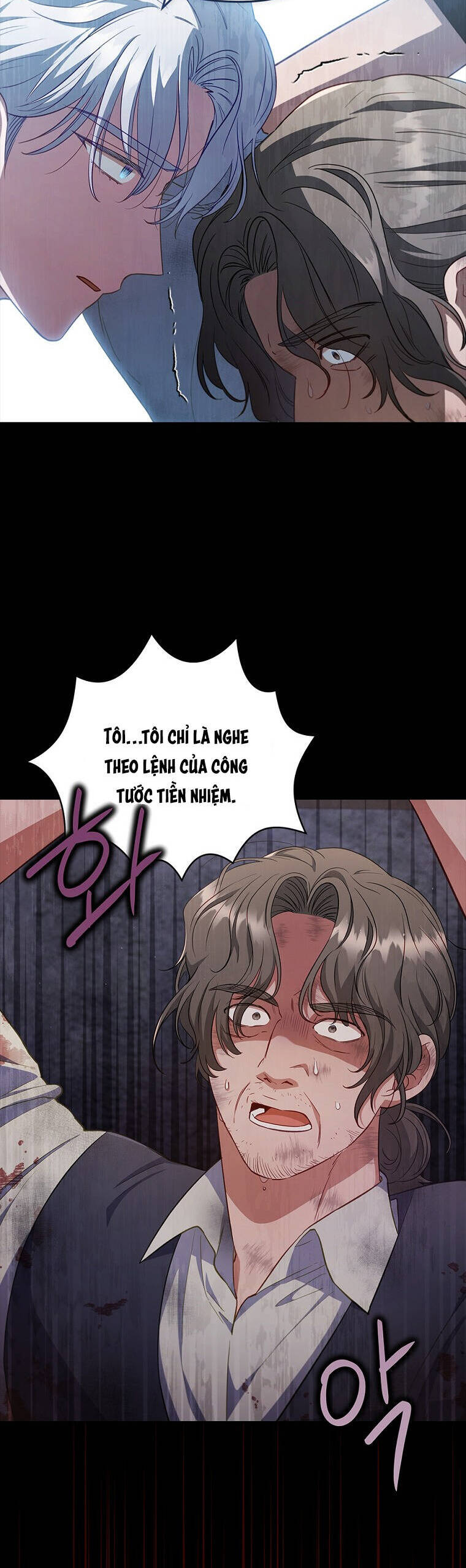 Tôi Đã Bị Quyến Rũ Bởi Nam Chính Ốm Yếu Chap 59 - Next Chap 60