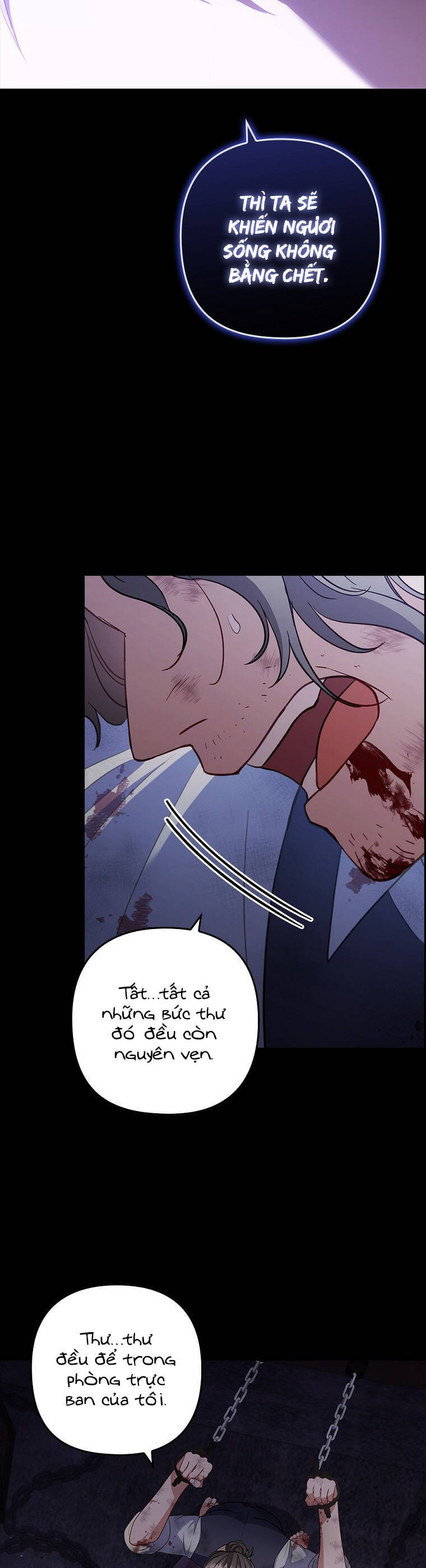 Tôi Đã Bị Quyến Rũ Bởi Nam Chính Ốm Yếu Chap 59 - Next Chap 60