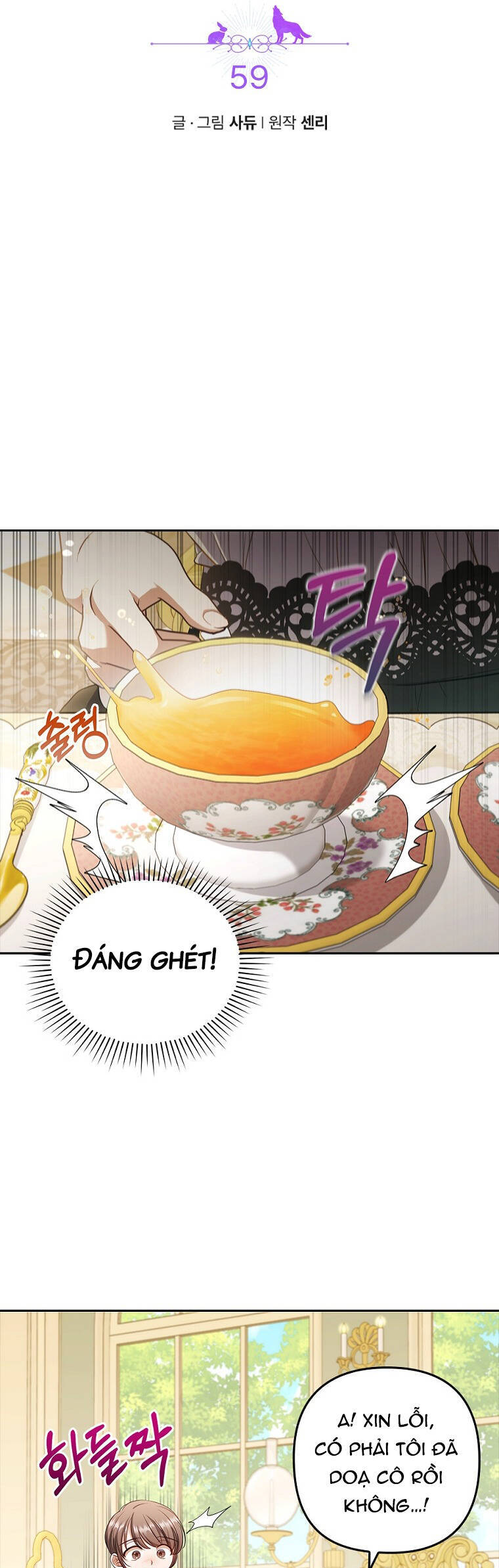 Tôi Đã Bị Quyến Rũ Bởi Nam Chính Ốm Yếu Chap 59 - Next Chap 60