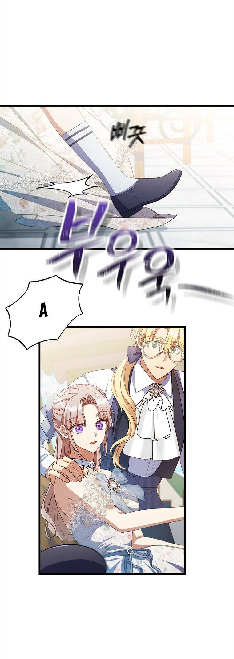 Tôi Đã Bị Quyến Rũ Bởi Nam Chính Ốm Yếu Chap 60 - Next Chap 61