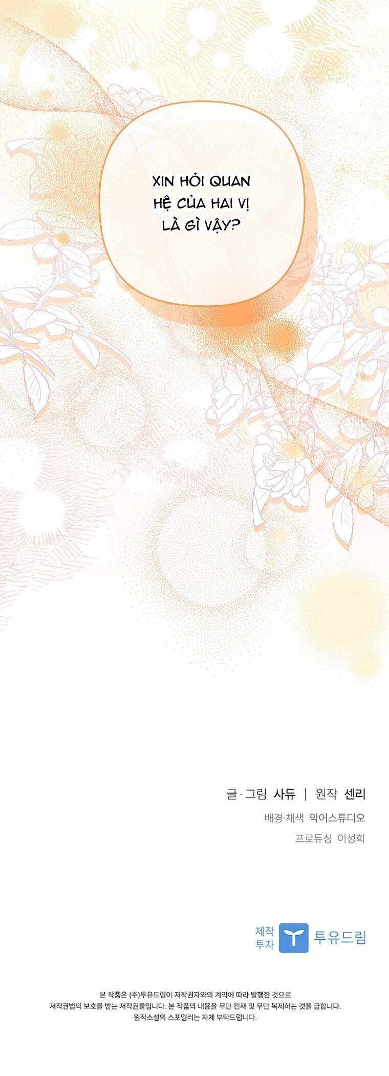 Tôi Đã Bị Quyến Rũ Bởi Nam Chính Ốm Yếu Chap 60 - Next Chap 61