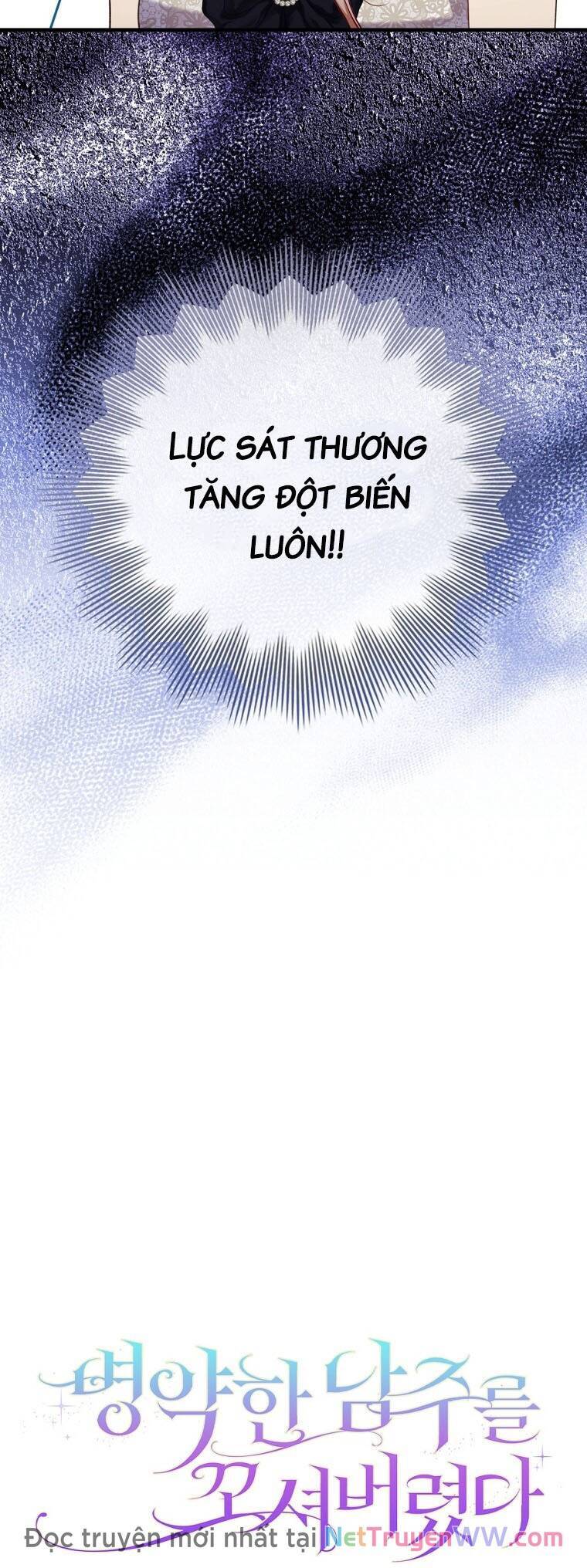 Tôi Đã Bị Quyến Rũ Bởi Nam Chính Ốm Yếu Chap 68 - Next Chap 69