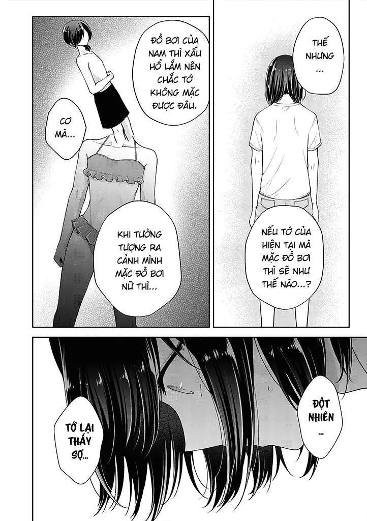 Tôi Đã Biến Người Bạn Thơ Ấu Thành Con Gái Chap 24 - Next Chap 25