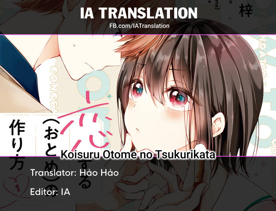 Tôi Đã Biến Người Bạn Thơ Ấu Thành Con Gái Chap 33 - Next Chap 34