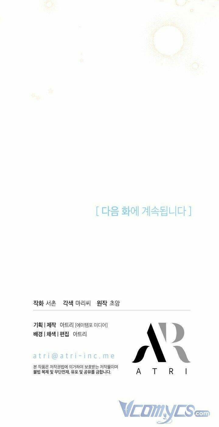 Tôi Đã Có Chồng Sau Khi Nhặt Được Nam Chính Chap 33 - Next Chap 34