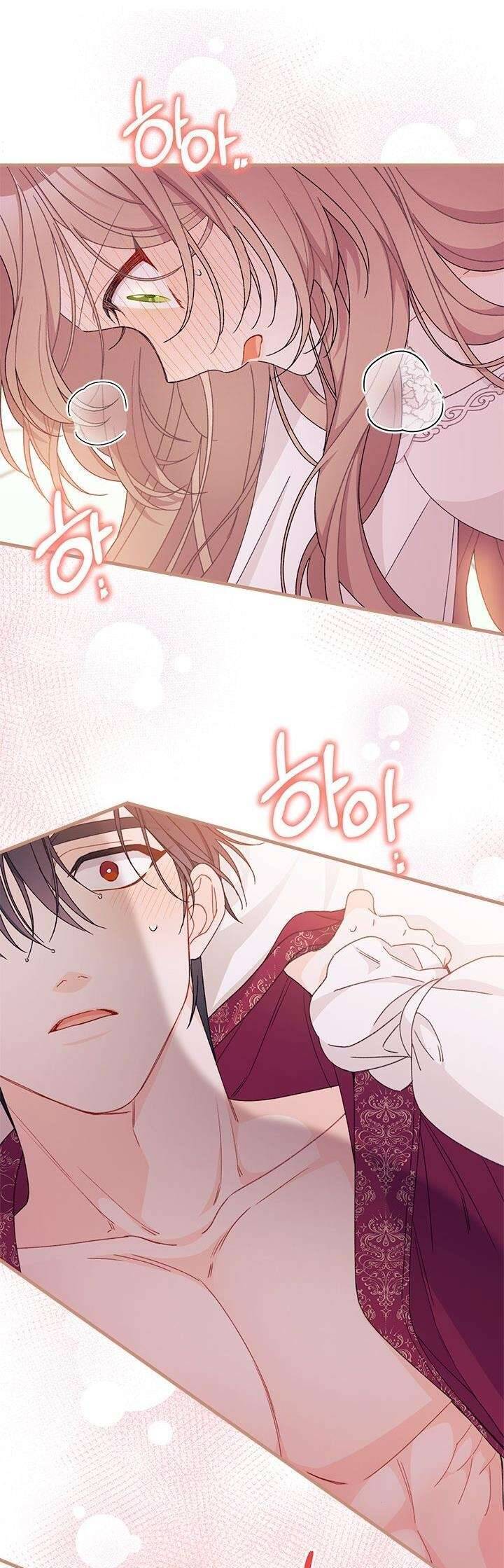 Tôi Đã Có Chồng Sau Khi Nhặt Được Nam Chính Chap 68 - Next Chap 69